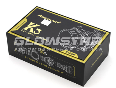Светодиодная BI-LED линза AOZOOM K3 Dragon Knight New DK200 (III поколение) 3.0 дюйма, 2 чипа, 5500K, 12V, 50W/60W, крепление 3R (комплект, 2шт)