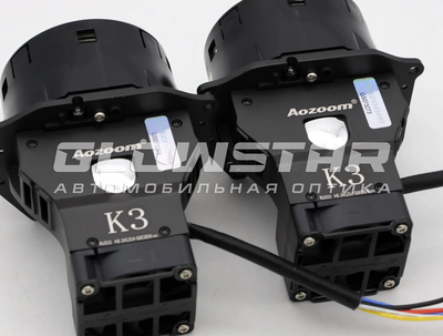 Светодиодная BI-LED линза AOZOOM K3 Dragon Knight New DK200 (III поколение) 3.0 дюйма, 2 чипа, 5500K, 12V, 50W/60W, крепление 3R (комплект, 2шт)