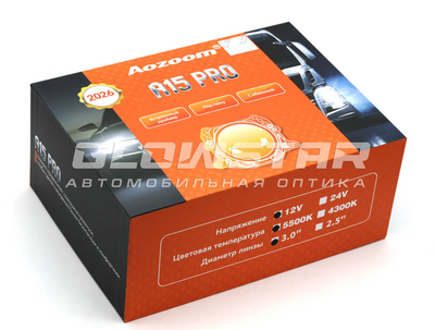 Светодиодная BI-LED линза AOZOOM A15 PRO 5500K 2026, 3.0 дюйма, 2 чипа, 12V, 58W/65W, крепление 3R и съемное гаечное (комплект, 2шт) (A15PRO-5500K)