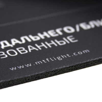 Коврик для ретрофита MTF к черный BiLED для верстака, мягкий, 90x40cm