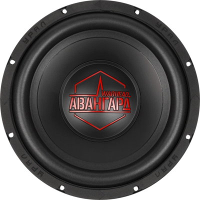 Сабвуфер УРАЛ Сабвуфер УРАЛ АВАНГАРД 12