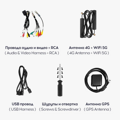 Android магнитола TEYES CC3 UNIVERSAL VW 9’’ (4+64G)