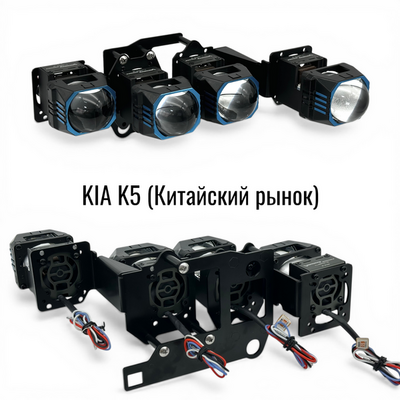 Светодиодная BI-LED линза Viper LSQ 3 Three 1.5"