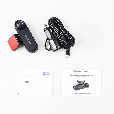Видеорегистратор SilverStone F1 S12 PRO Taxi 2K WiFi