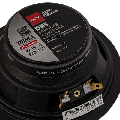 Акустика ACV DR5 DRALL 5.25" широкополосная