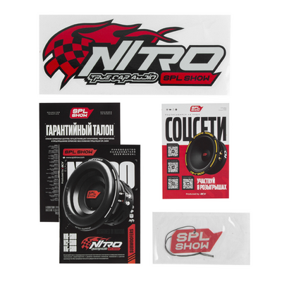 Сабвуфер ACV SPL SHOW NITRO N10-S800D2 10" 2+2 Ом