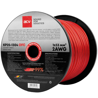 Силовой кабель ACV KP25-1304OFC 2AWG (25m)/чистая бескислородная медь/