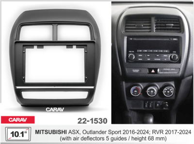 Рамка переходная CARAV 22-1530