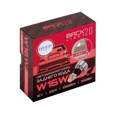 Светодиодная лампа MTF LIGHT BACK LIGHT 2.0 в фонарь заднего хода, 12В, 25Вт, 5500К, W16W RLW16W