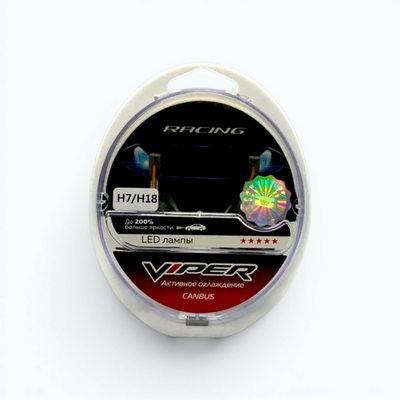 Светодиодная лампа головного света Viper H7/H18 RACING LED