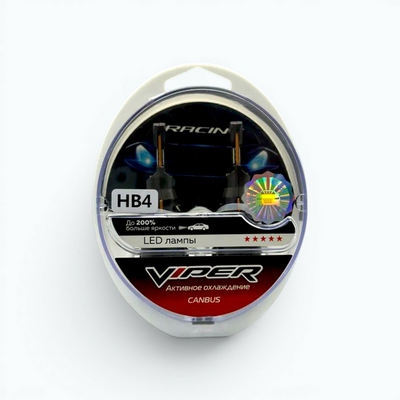 Светодиодная лампа головного света Viper HB4 RACING LED