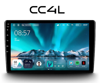 Android магнитола TEYES CC4L 10’’ (4+64G)