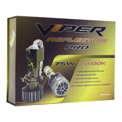 Светодиодная лампа головного света Viper H11 PRO REFLECTOR 75W