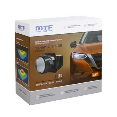 Светодиодная BI-LED линза MTF DYNAMIC VISION Compact, 12В, 45Вт, 5500К, 2,5 дюйма, компл. 2шт. HL45K55M