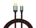 Кабель УРАЛ USB Type-C 15