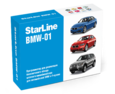 Программатор StarLine BMW-01