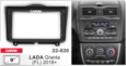 Рамка переходная CARAV 22-820