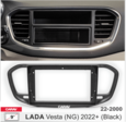 Рамка переходная CARAV 22-2000