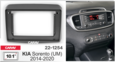 Рамка переходная CARAV 22-1254 для Kia Sorento