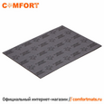Вибропоглощающий материал ComfortMat Integra GEN2 (0,5*0,7) 1уп/5 листов