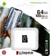 Карты памяти Kingston MicroSDXC 64Gb class 10