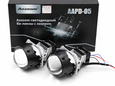 Светодиодная BI-LED линза AOZOOM Gen5 Laser (AAPD-05) 5 пок., 3.0 дюйма, 2 чипа + Лазер, 5500К, 12V, 50W/56W, крепление 3R