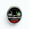 Светодиодная лампа головного света Viper H27 RACING LED