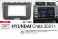 Рамка переходная CARAV  22-1290