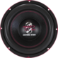 Сабвуфер GROUND ZERO GZHW 30SPL-PINK