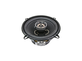 Акустика Aura STORM-522 5,25" (13 см) 2-полосная коаксиальная (комплект)