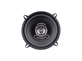 Акустика Aura STORM-522 5,25" (13 см) 2-полосная коаксиальная (комплект)