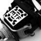 Светодиодная BI-LED линза MTF DYNAMIC VISION 5500К (HL45K55) (комплект)