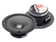 Акустика Aura STORM-65 6,5" (16,5 см), 4 Ом (пара)