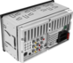 Автомагнитола УРАЛ МОЛОТ МАС-МЛ 413 USB, SD/MMC с функцией Bluetooth