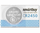 Батарейка SmartBuy CR2450/BL5