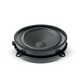 Акустика Focal коаксиальная IS TOY170