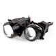 Светодиодная BI-LED линза MTF WideBeam PRO 2.0 6000К (HL65K60) (пара)