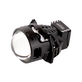 Светодиодная BI-LED линза MTF Линза MTF MAXBEAM 2.0 бескорпусные 5500К, 12В, ближ/дальний 65/72Вт (PH72K5) (пара)