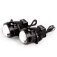Светодиодная BI-LED линза MTF Линза MTF MAXBEAM 2.0 бескорпусные 5500К, 12В, ближ/дальний 65/72Вт (PH72K5) (пара)