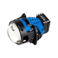 Светодиодная BI-LED линза MTF MAXBEAM PRO 2.0 бескорпусные 5500К, 12В, ближ/дальний 65/82Вт (PH82K5) (пара)