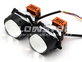 Светодиодная BI-LED линза AOZOOM K8 2025 3.0 дюйма, 2 чипа, 5500K, 12V, 52W/73W, крепление 3R (комплект, 2шт) (K8)