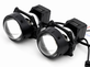 Светодиодная BI-LED линза AOZOOM DLPD0601 (D3S/D4S)