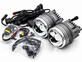 Противотуманные фары Sariti N5, 3.0 дюйма, 12V, 45/76W, 6000K, универсальное крепление (комплект, 2шт)
