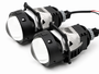 Светодиодная BI-LED линза AOZOOM A11 3.0 дюйма, 2 чипа, 5500K, 12V, 56W/64W, крепление 3R и съемное гаечное(к-т