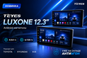 Новинка на складе АНТИУГОН — Android-магнитолы TEYES LUXONE 12.3″